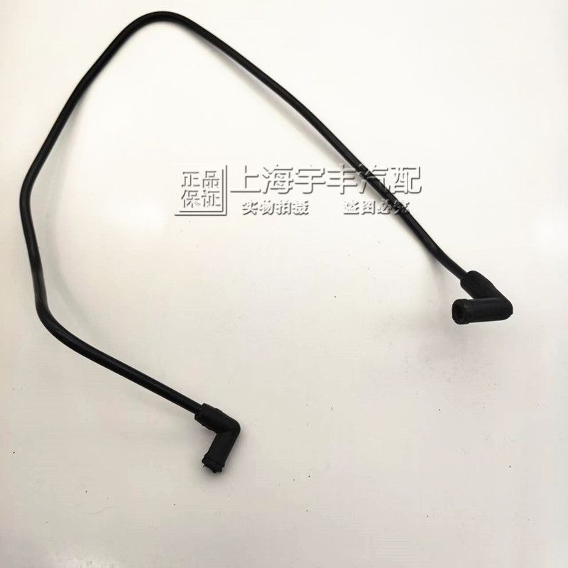 别克凯越乐风乐骋专用进气压力传感器真空管碳罐电磁阀废气管软管，汽车保养必备神器