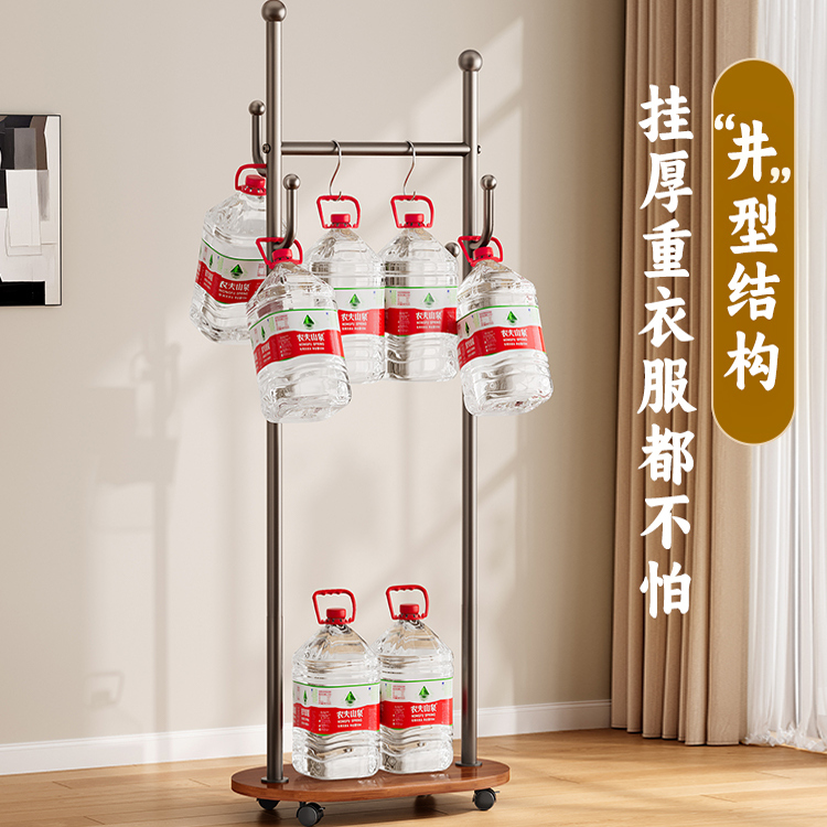 卧室神器！可移动多功能衣架，解放你的小空间！️