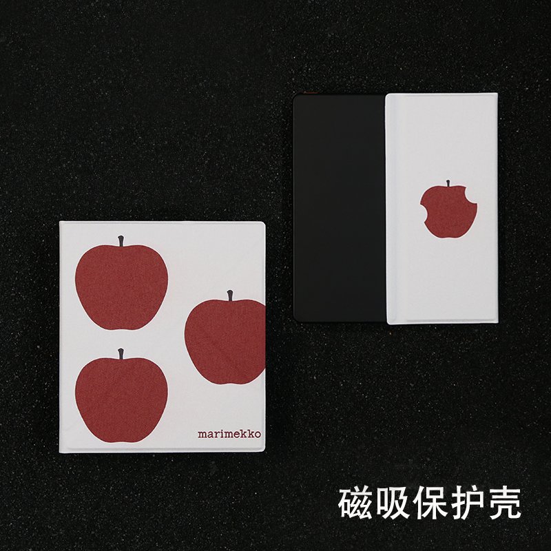 文石Leaf5/5c保护套：磁吸休眠唤醒，油画般的小众美学享受
