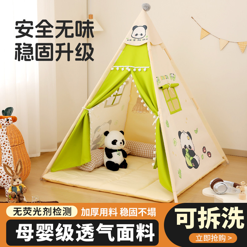 儿童帐篷室内：女孩男孩的秘密基地，打造梦幻印第安公主小房子！