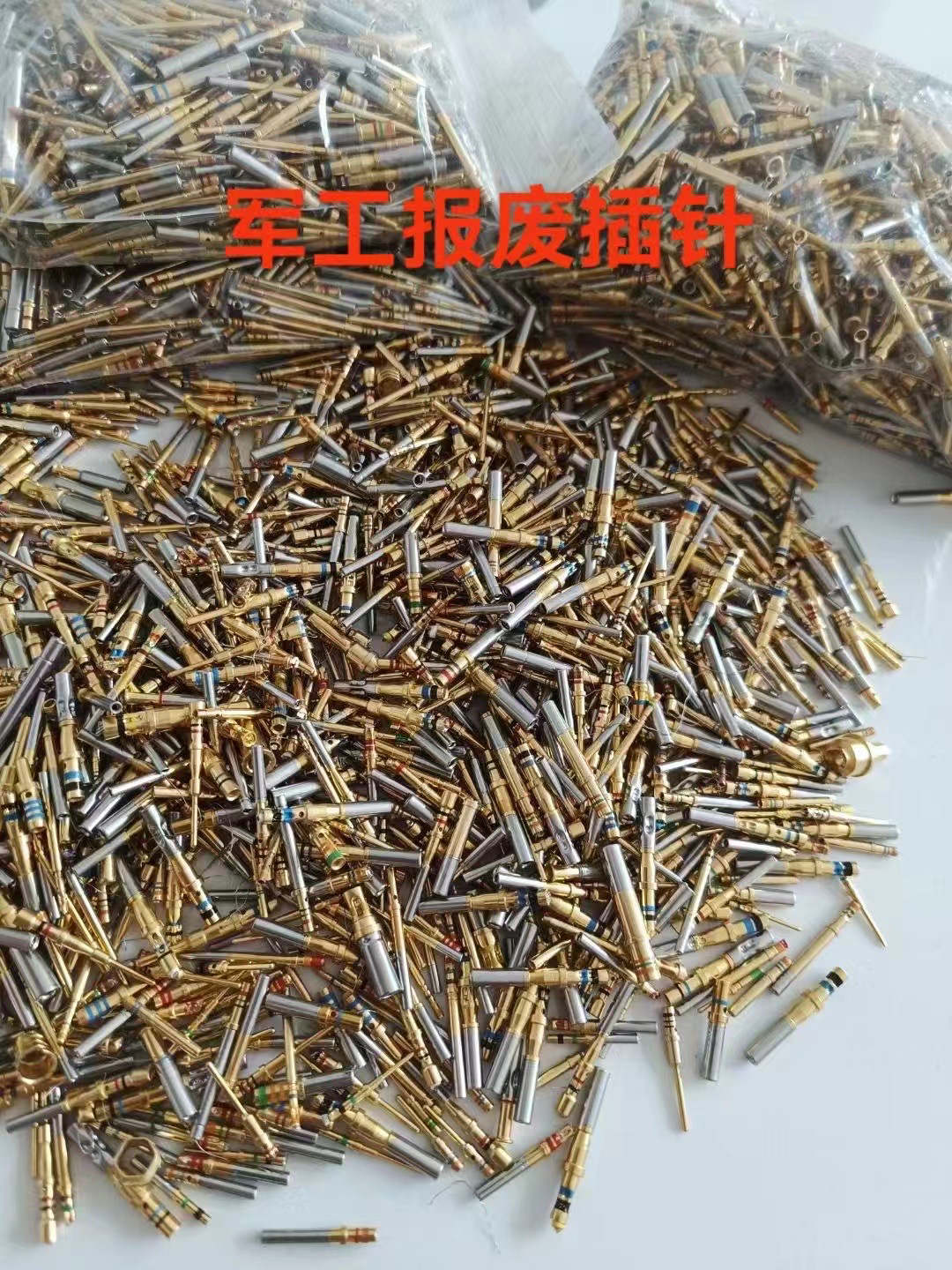 脱金粉环保退金水：电子产品退镀真金沉淀还原剂提炼黄金技术全套设备，绿色回收新趋势！