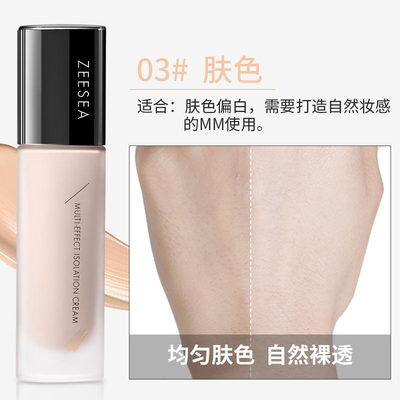 零基础化妆教程大公开：从新手到美妆达人只需几步！