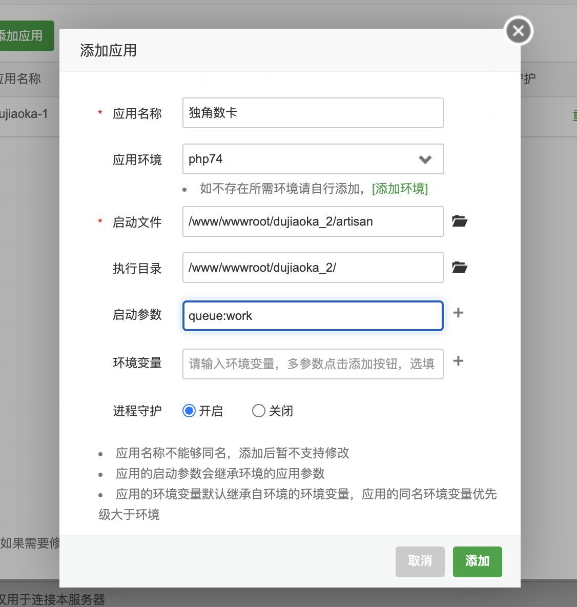 invalid image (图片无法加载)