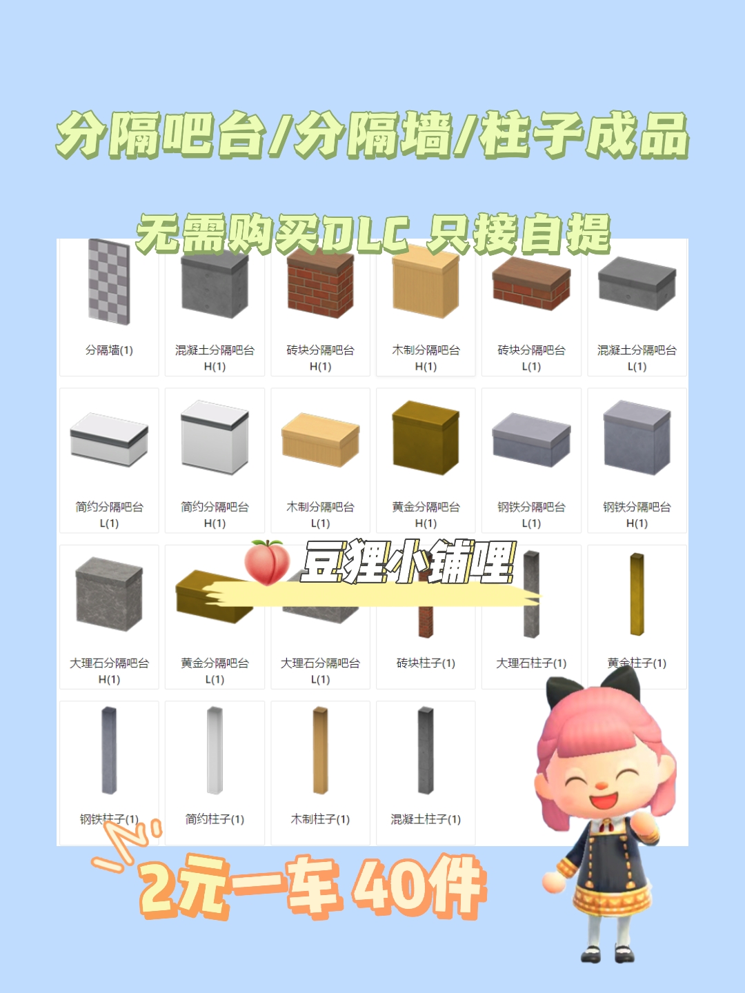 任天堂直面会2022，游戏界的大事件，绝绝子的惊喜不断！