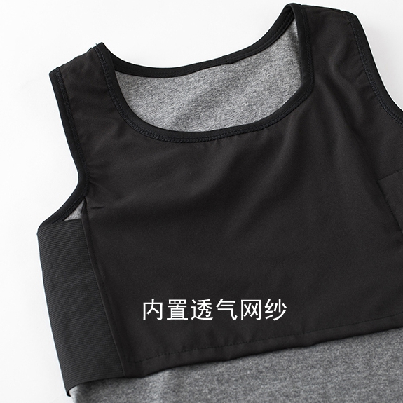 简态无绷带大胸显小塑胸大码外穿束胸内衣女长款束胸背心：告别束缚，重塑自信曲线的秘密武器！