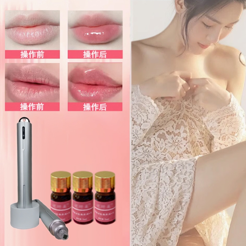 樱花之粉 5分钟粉唇 粉嫩霜：解锁少女心爆棚的粉色魔法