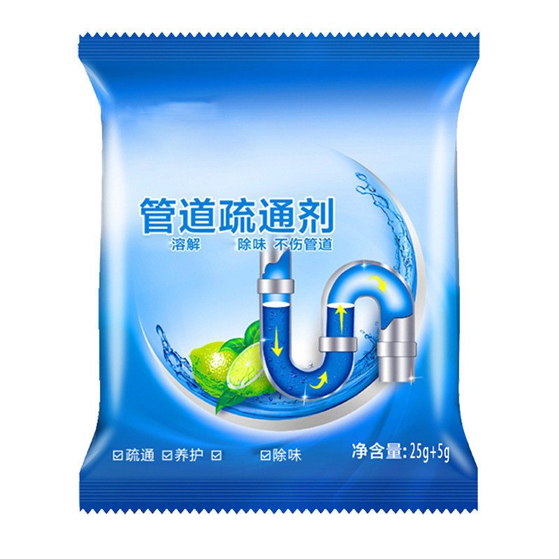 马桶堵了别慌！这款疏通剂真香预警！油污地漏一冲就通