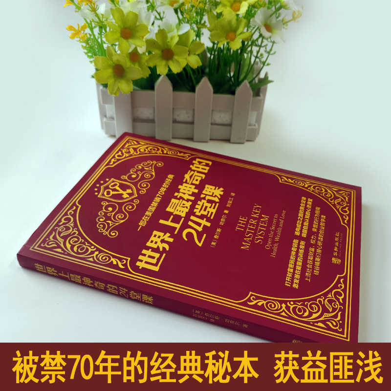 肥胖有哪些危害？对身体的影响有多大？