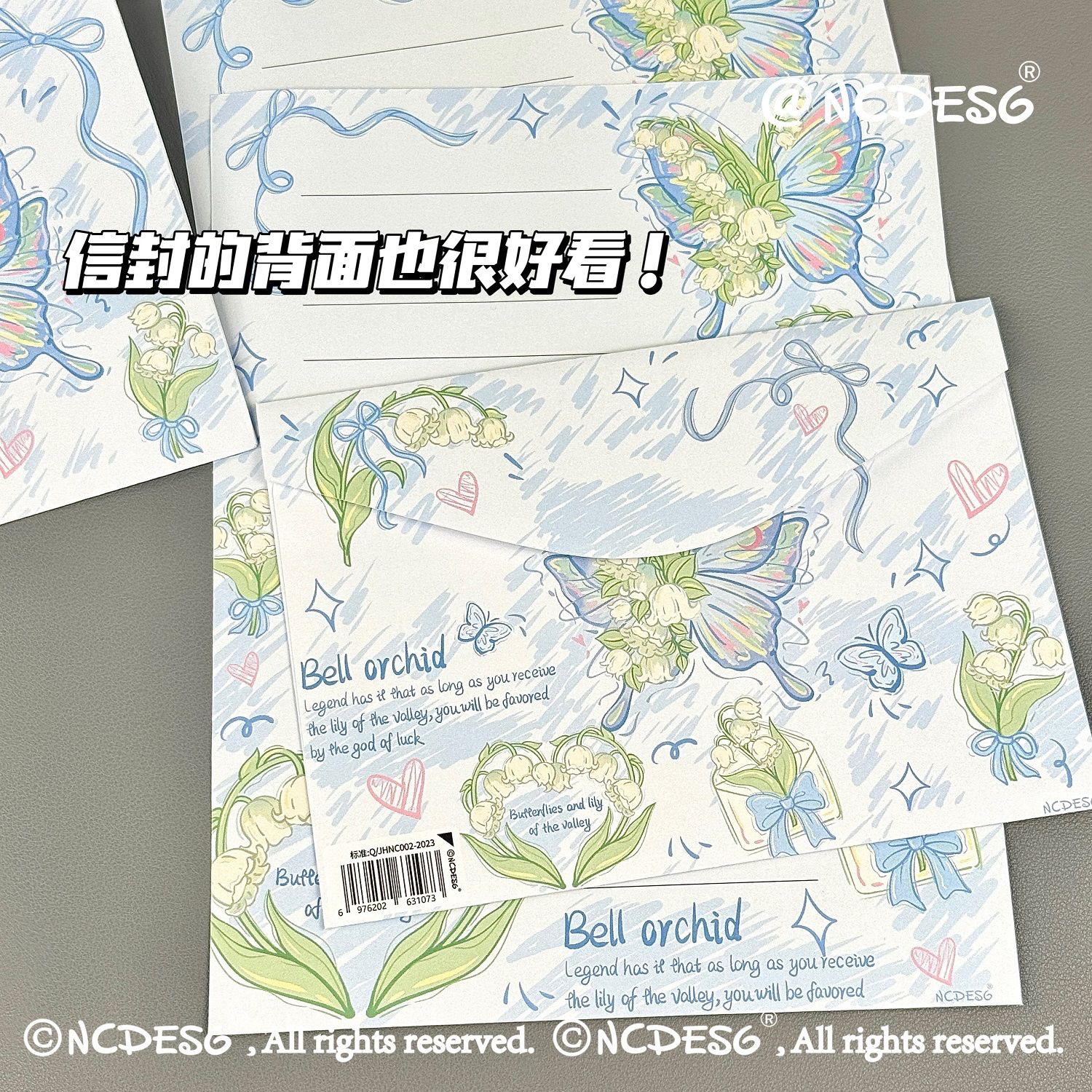 创意星球学院奖获奖作品大揭秘，普通人也能get的创意秘籍，绝绝子！