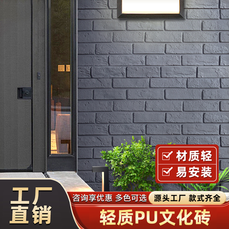 古典之美：小青砖如何成就你的别墅外墙？