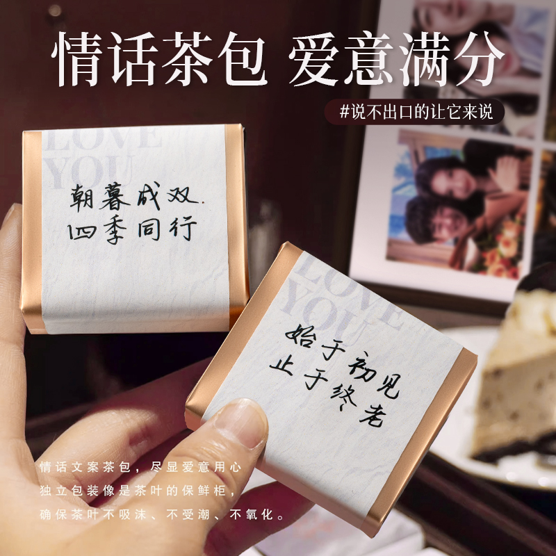 接亲游戏新玩法：照片人像拼图定制活动道具带底托，DIY你的专属浪漫