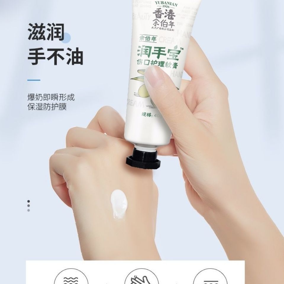 润手是什么的别称？背后的文化含义大揭秘！