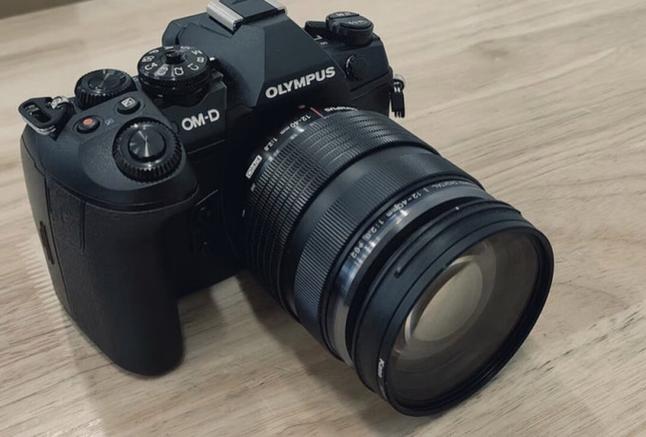 om de m1 ii,Om de M1 II: A Comprehensive Overview