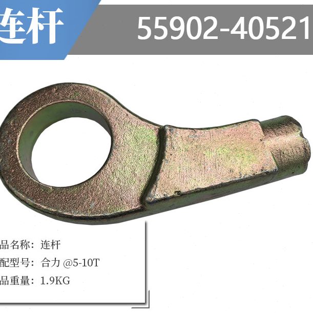 老款欧蓝德后桥拉杆拆解教程：手把手教你搞定，宝藏车主必看！