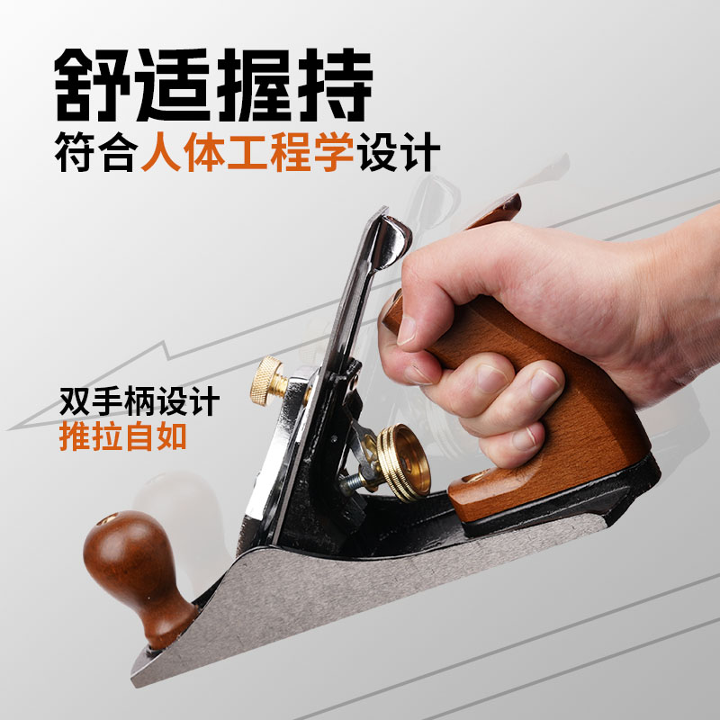 鲁班木工刨创神器：小刨子手工刨欧刨推刨铁刨刨刀，木匠修边倒角的秘密武器！
