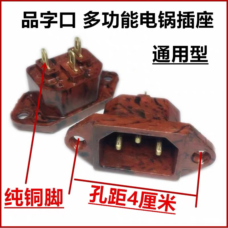 大宇地暖：韩国无磁发热双导电缆电热线，温暖家居新选择！