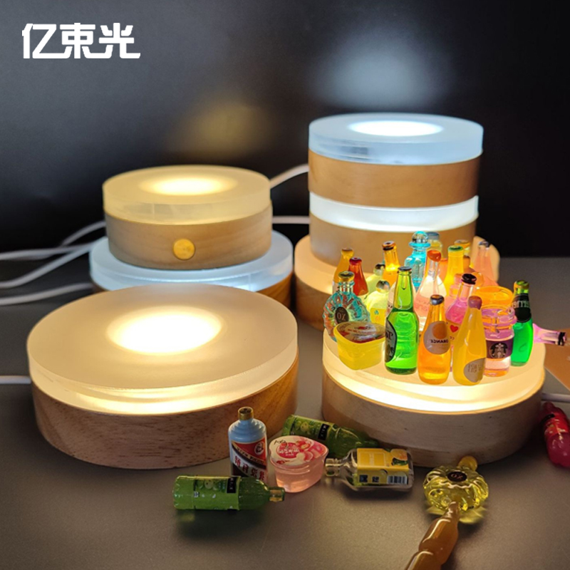 加厚亚克力实木发光底座LED小夜灯：点亮你的温馨角落