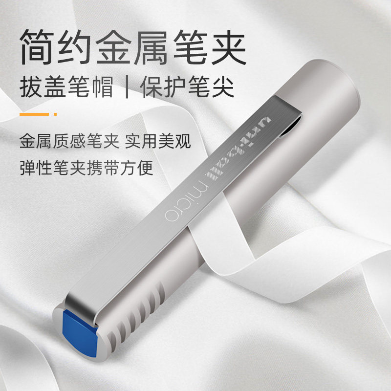 南京盛普SP1501/1502/1503：专业音频制作的秘密武器！