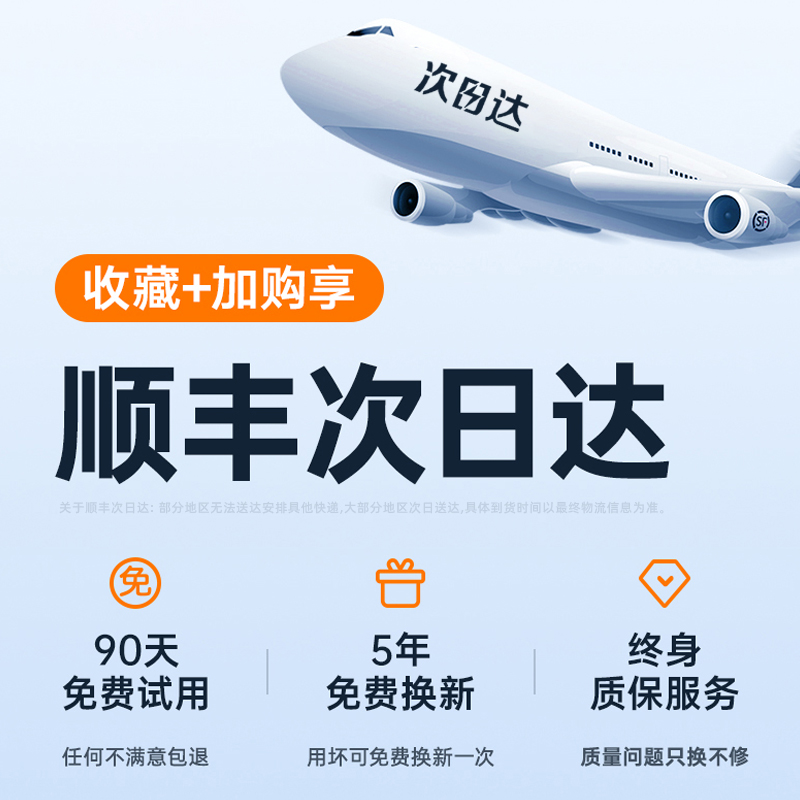揭秘手机万能遥控器：如何轻松驾驭美的空调