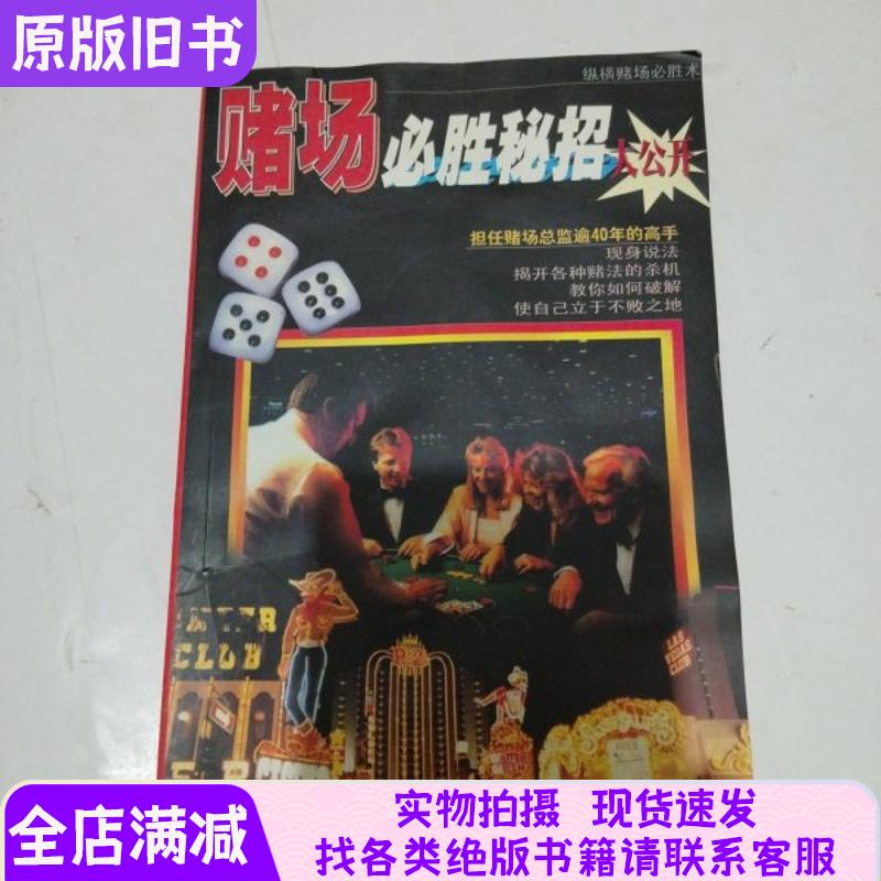 抖店新手必看！后台登录秘籍大公开，开店路上不再迷路✨