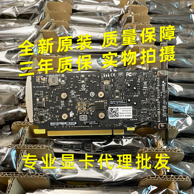 无敌了！英伟达股价巅峰年份揭秘，大数据告诉你真相！