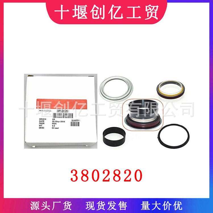 89-15 Dodge Ram 5.9曲轴前油封：维修必备，轻松搞定老司机难题！