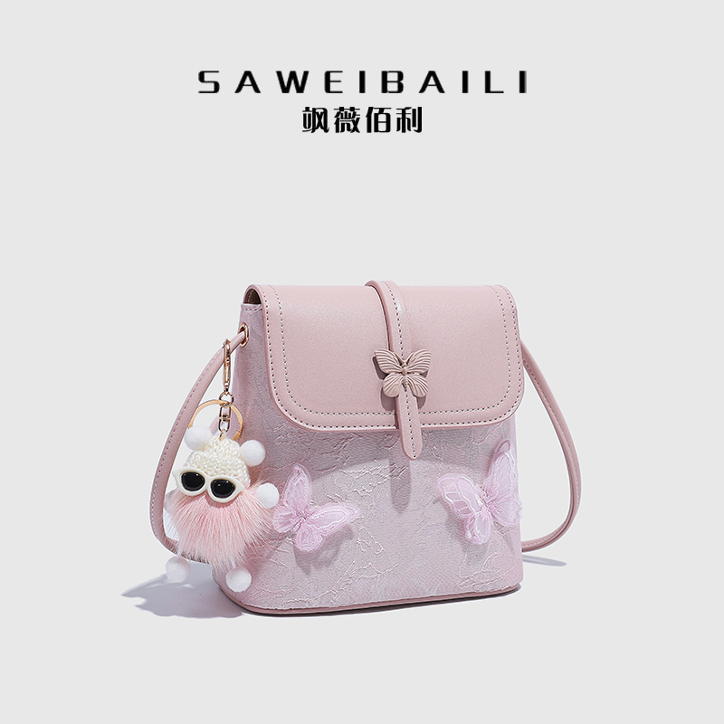 【现货·蝴蝶结系列】飞猪斜挎包，让你成为街拍焦点✨