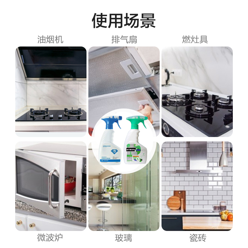 老板智能燃气灶，厨房烹饪新体验？