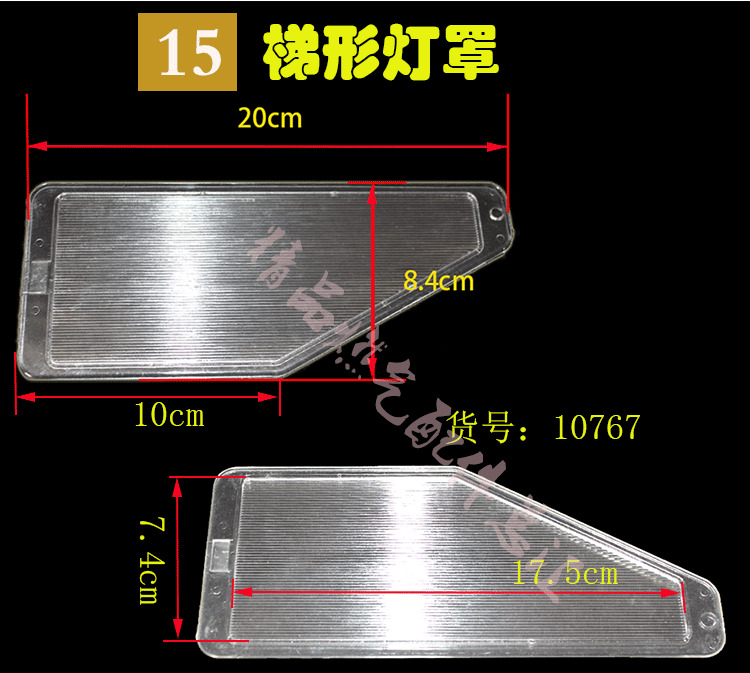华帝灶具BH838B2：厨房里的智能革命，烹饪不再单调！