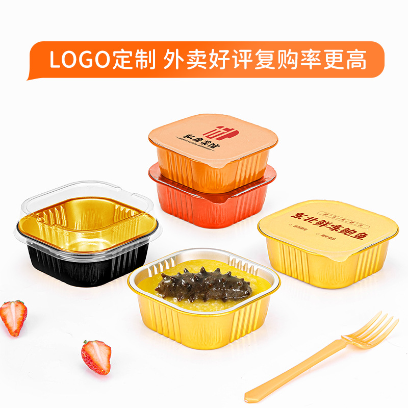 救命！这碗金汤海参粥太绝了！孕妇/肠胃敏感必入！速食滋补天花板
