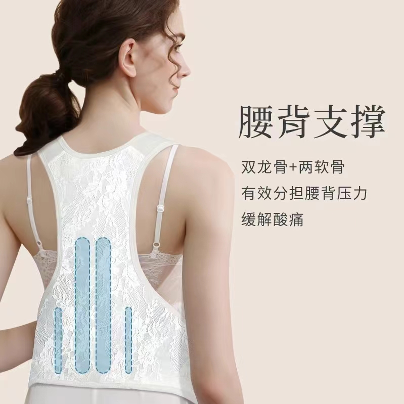 物苑托腹带：怀孕中晚期孕妇的福音，告别耻骨痛，轻松度过孕期