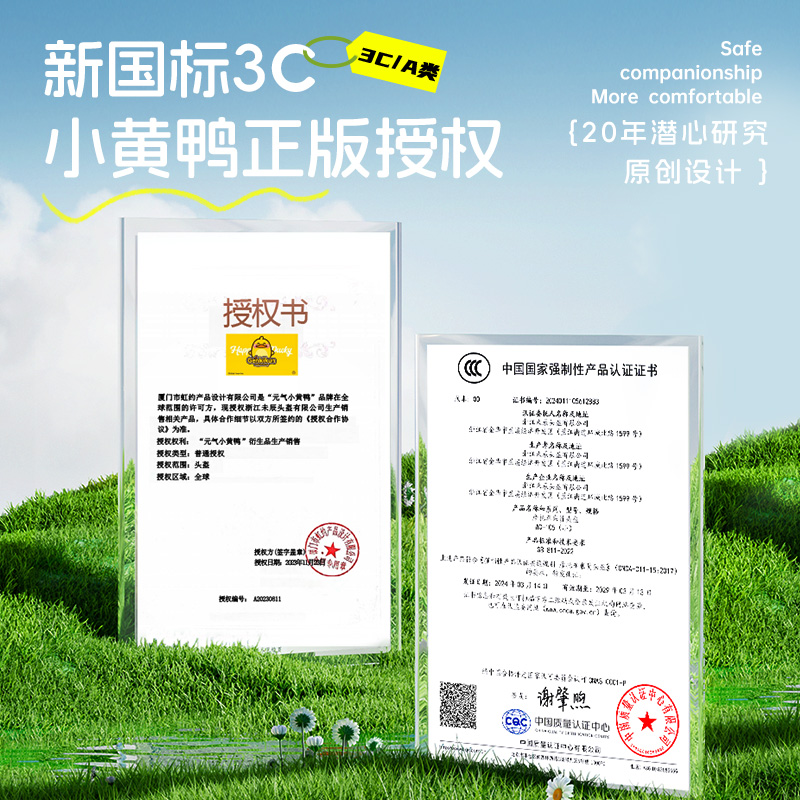 无敌了！新日电动车全型号大起底，告别选择困难症，家人们冲鸭！✨