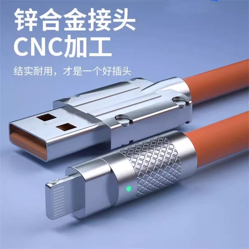 骁龙7s+相当于什么水平？性能如何定位？