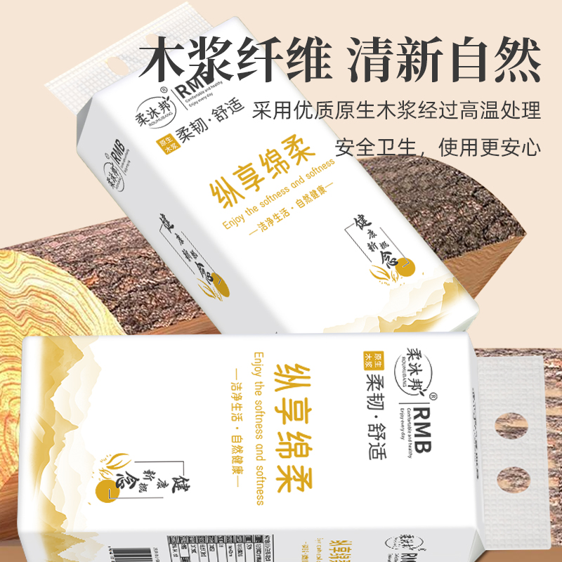 7月购物狂欢季：不容错过的几大购物节