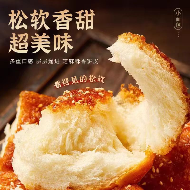 日本进口茶包大礼包，255枚装，开启你的健康茶饮生活