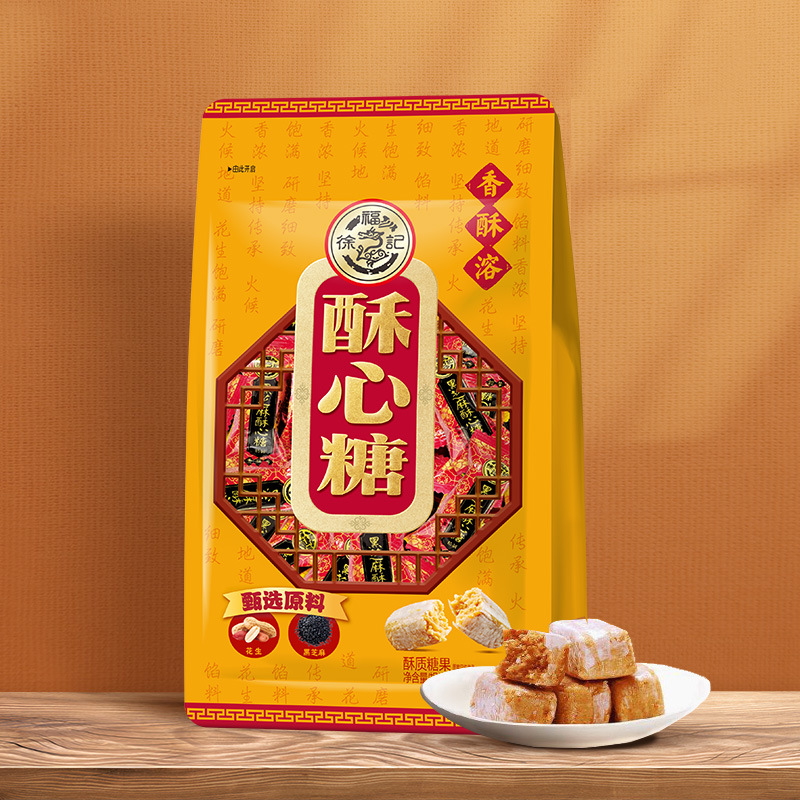 徐福记酥心糖：甜蜜诱惑，婚宴喜庆必备零食，你尝过吗？