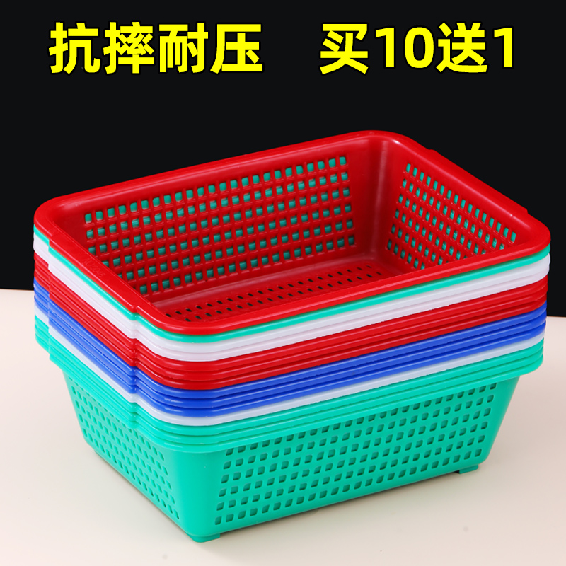 小号加厚长方形厨房沥水洗菜篮：解锁厨房收纳新境界！