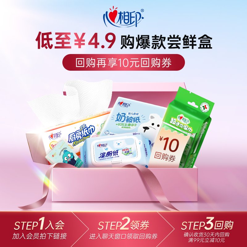淘宝退款最长要等多久？7天还是30天？别再被坑了！
