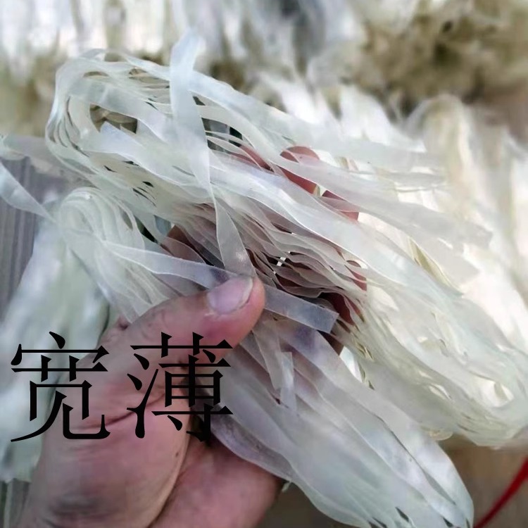 广西河粉干：探寻正宗罗城米粉，解锁柳州河粉与老友粉的秘密