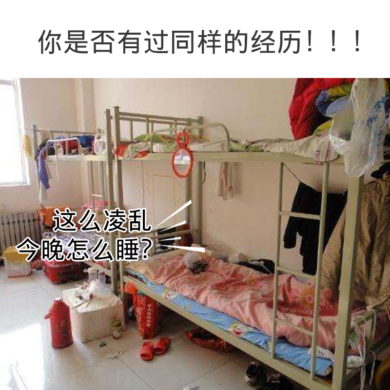 床头柜简易小型家用收纳小柜子：卧室收纳神器，出租房必备！
