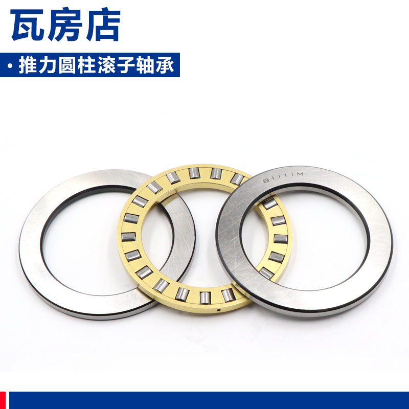 平面推力滚子轴承89408-89415M：工业界的隐形英雄，你了解多少？