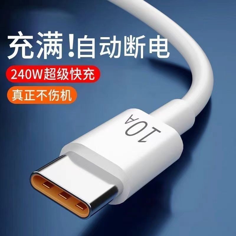 小米云空间和华为云空间哪个更好用？该如何选择？