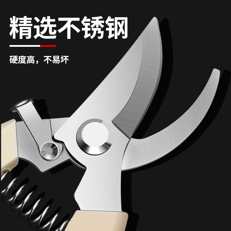 三角波浪免锁边剪刀：手工缝纫界的革命神器，让你轻松剪出完美花边！