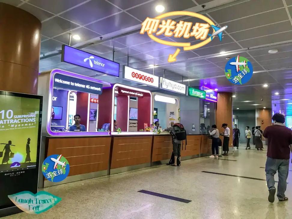 好卡盟,打造一站式虚拟商品交易新平台