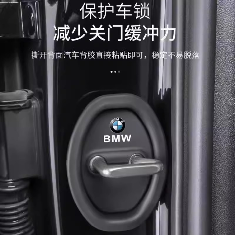 埃安昊铂HT汽车尾门防护垫：告别磕碰，享受完美出行！✨