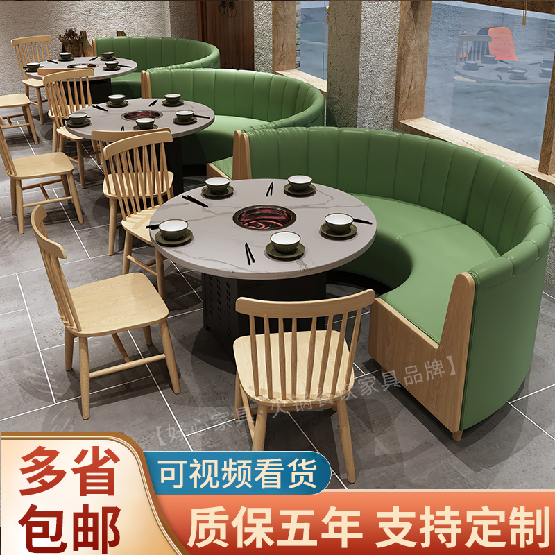 岩板桌面无烟净化烤肉桌：在家也能享受星级烧烤体验