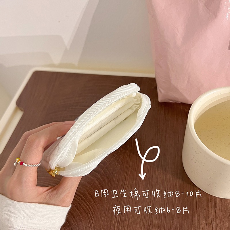 卡通卫生巾收纳包：告别尴尬，轻松应对“那个”时刻！