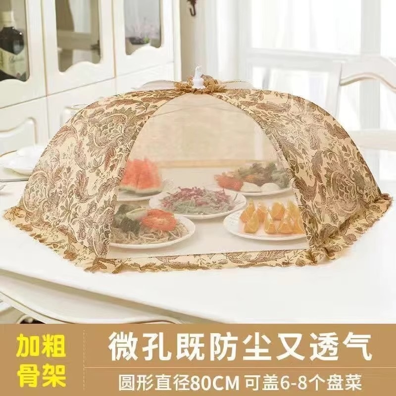 不锈钢菜罩：餐桌防尘罩神器，守护美食新鲜的秘密武器！