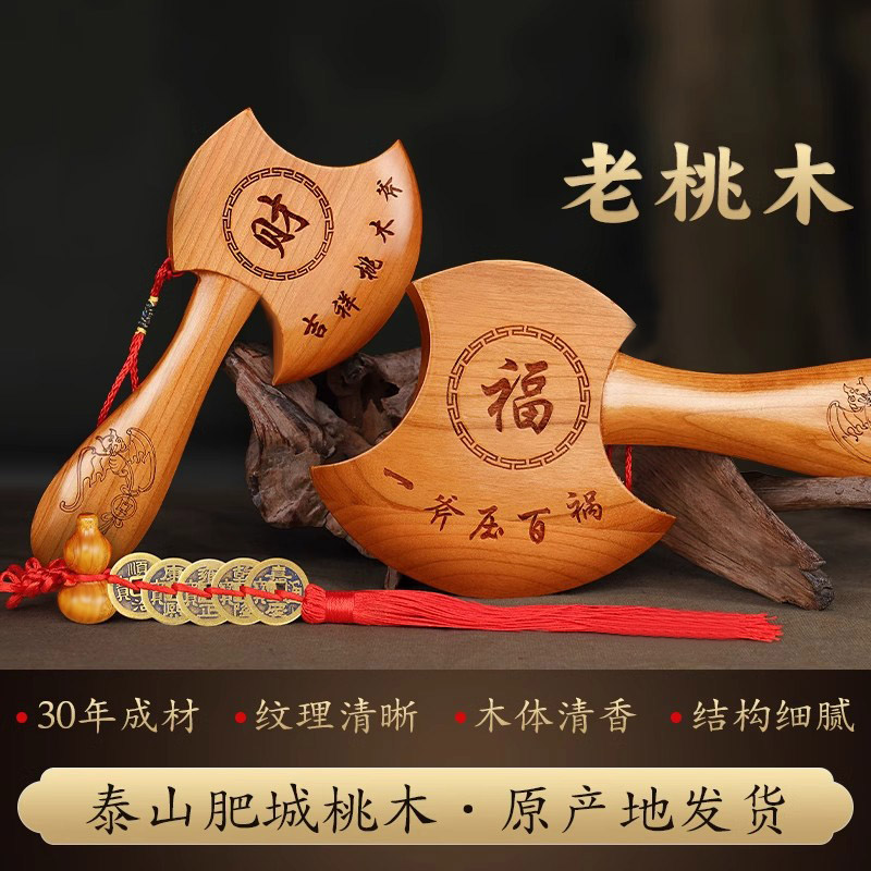芜湖铁画客厅台屏摆件：安徽特色手工艺品，搬新家结婚礼物首选✨