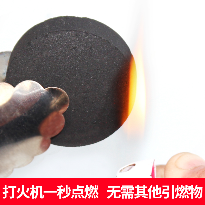 取暖烧烤必备神器：无烟环保果木炭，让你轻松享受温暖与美味！